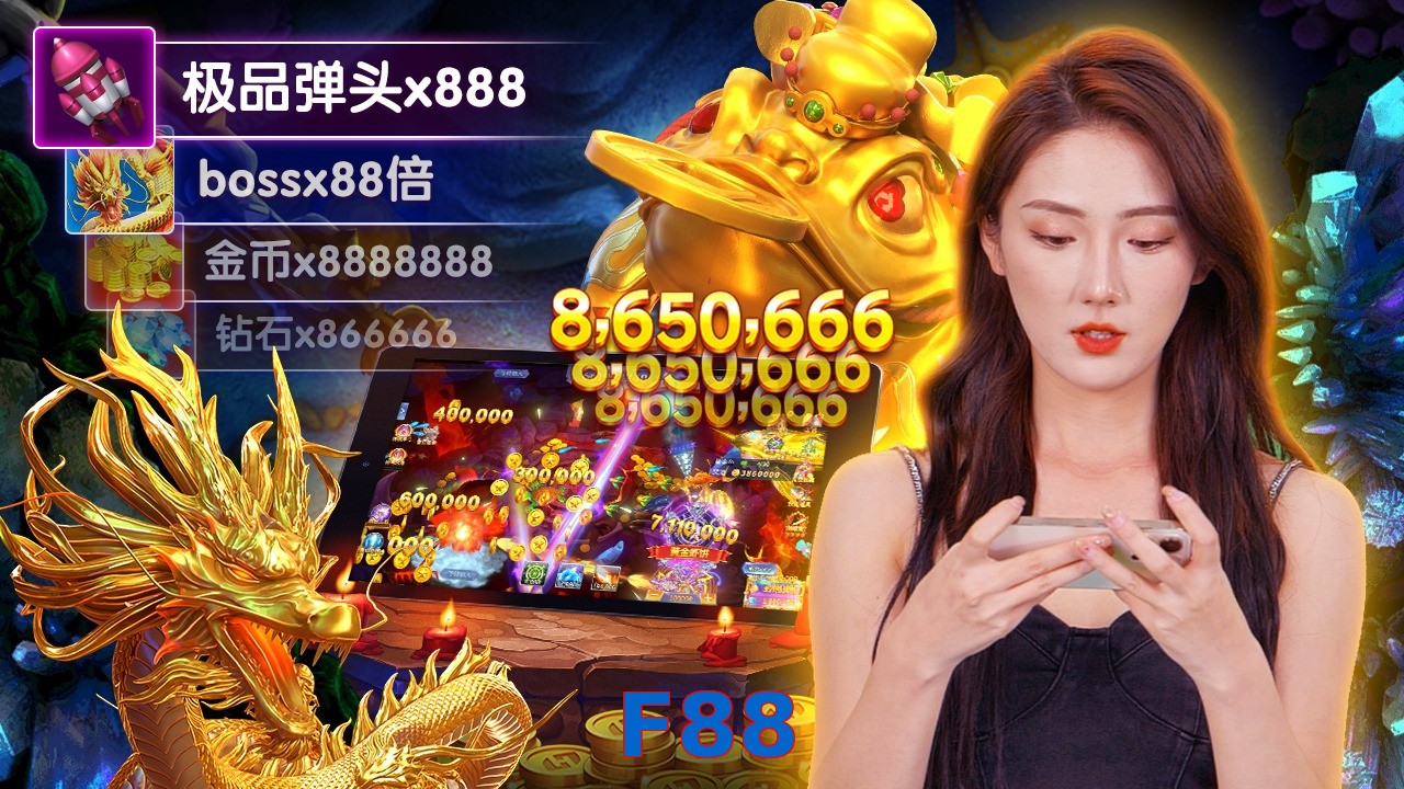 F88
